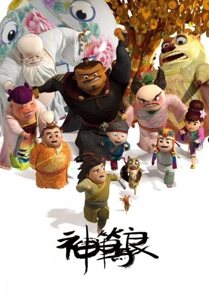 做假肖特尔大学文凭